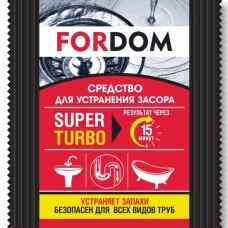 FORDOM Средство для устранения засоров super turbo 70гр