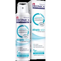 Deonica антиперсперант жен.  PROpharma Atopic skin гипоаллергенный, 150мл