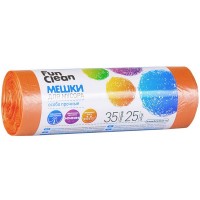Мешки для мусора Fun Clean Особо прочные оранжевые 35л*25шт ролик Акция-Цена -22%