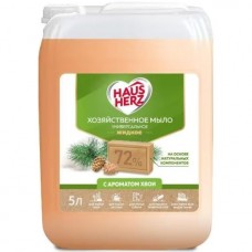 HausHerz жидкое мыло хозяйственное Хвоя 5л