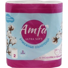 AMFA Полотенца бумажные 2сл 2шт
