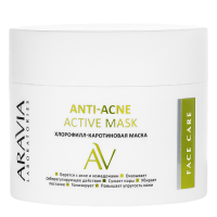 ARAVIA Laboratories маска для лица Хлорофилл-каротиновая Anti-Acne Active Mask, 150 мл