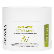 ARAVIA Laboratories маска для лица Хлорофилл-каротиновая Anti-Acne Active Mask, 150 мл