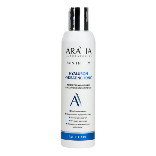 ARAVIA Laboratories тоник для лица увлажняющий с гиалуроновой кислотой Hyaluron Hydrating 200мл