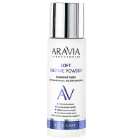 ARAVIA Laboratories энзимная пудра для умывания с экстрактом овса Soft Enzyme Powder, 150 мл