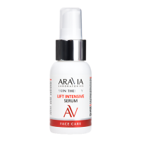 ARAVIA Laboratories сыворотка для лица с лифтинг-комплексом Lift Intensive Serum, 50 мл