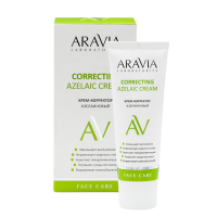ARAVIA Laboratories крем корректор азелаиновый Azelaic Correcting  Cream, 50 мл