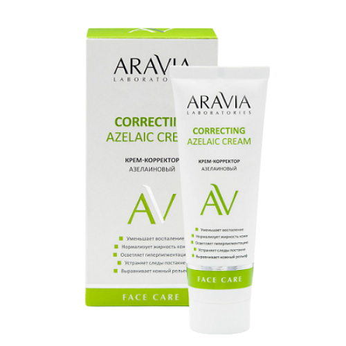 ARAVIA Laboratories крем корректор азелаиновый Azelaic Correcting  Cream, 50 мл