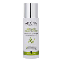 ARAVIA Laboratories энзимная пудра для умывания с азелаиновой кислотой Anti-Acne Enzyme Powder, 150