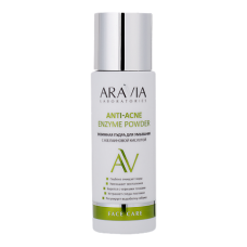 ARAVIA Laboratories энзимная пудра для умывания с азелаиновой кислотой Anti-Acne Enzyme Powder, 150