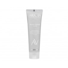 ARAVIA Laboratories маска для лица Очищающая с вулканическим пеплом и серой BLACK CLEANSE MASK,100 м