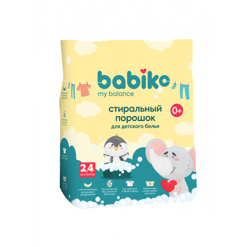 BABIKO My balance Стиральный порошок для детского белья 2,4кг