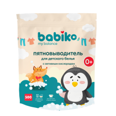 BABIKO My balance Пятновыводитель для детского белья 500г