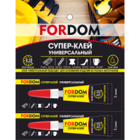 FORDOM Супер- Клей 3гр