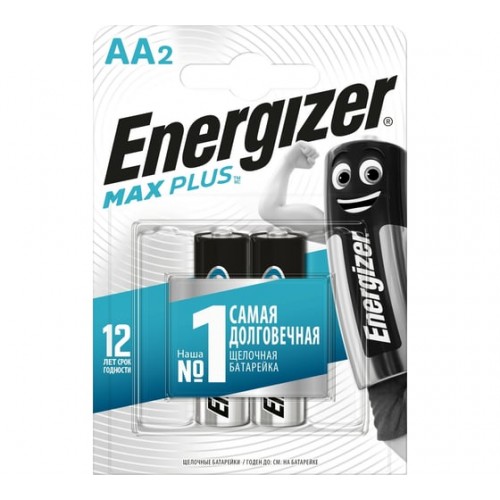 Батарейка ENERGIZER Max Plus AA FSB2, пальчик, Цена за 2шт.