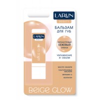LARUN Бальзам для губ с оттеночным эффектом Beige Glow 3,6г