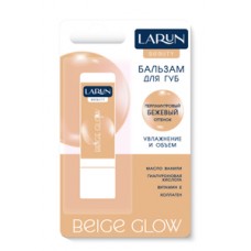 LARUN Бальзам для губ с оттеночным эффектом Beige Glow 3,6г