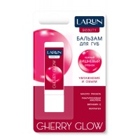 LARUN Бальзам для губ с оттеночным эффектом Сherry Glow 3,6г