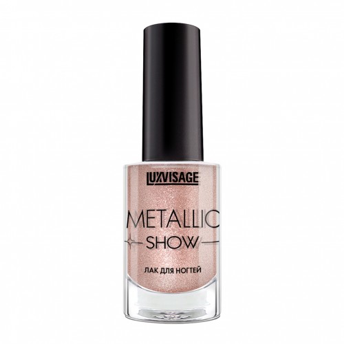Лак для ногтей LUXVISAGE Metallic Show 303 Бронзовый загар