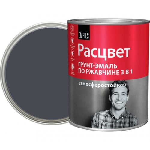 Грунт-эмаль по ржавчине 3 в 1 РАСЦВЕТ серый графит 1,9кг RAL 7024