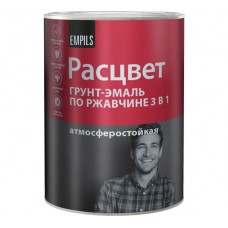 Грунт-эмаль по ржавчине РАСЦВЕТ алкидная, темно-зеленая 0,9кг