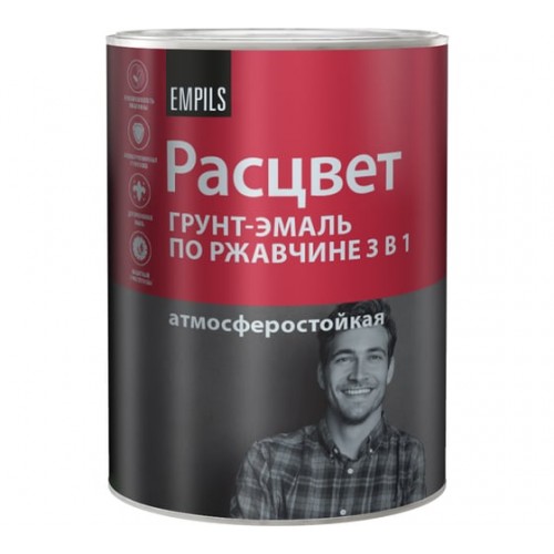 Грунт-эмаль по ржавчине РАСЦВЕТ алкидная, темно-зеленая 0,9кг