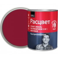 Грунт-эмаль РАСЦВЕТ быстросохнущая, матовая вишневая 0,9 кг.