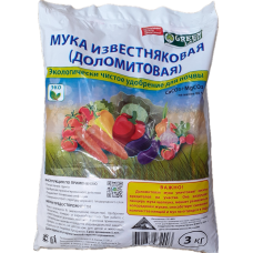Доломитовая мука 3 кг. (К-П)