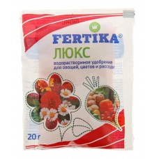 Люкс кристалический  20гр. для подкормки овощных культур, цветов, рассады КП