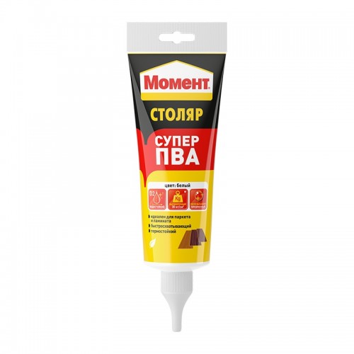 Момент Столяр Супер ПВА D2 клей столярный 125г белый (туба)