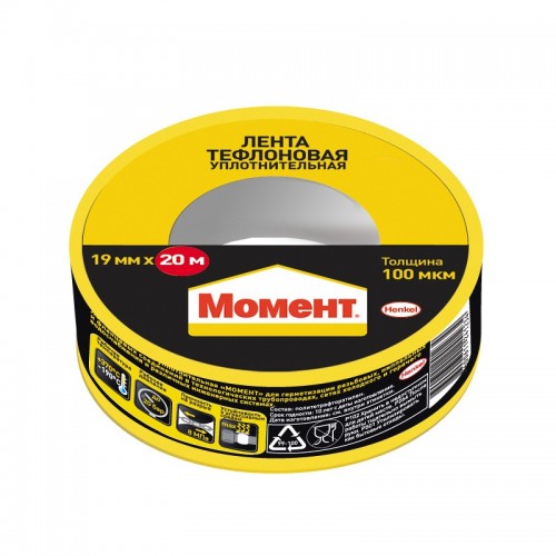 Момент лента тефлоновая уплотнительная (ФУМ) 20м*19мм белый рулон (в шоу-боксе)