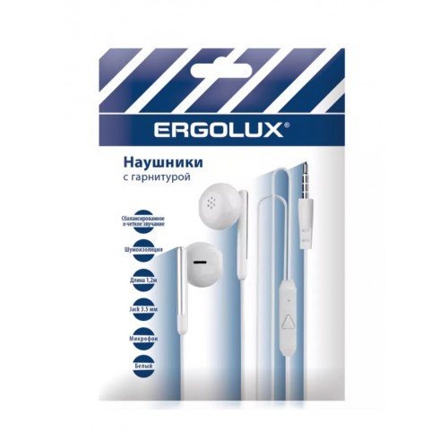 Наушники вкладыши с микрофоном проводные 3,5мм*1,2м.(белые,пакет)ERGOLUX ELX-WHP01Р-C01