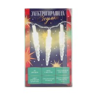 Гирлянда электрическая с насадка Сосулька 5м, 20 LED, (шампань) 220В СНОУ БУМ