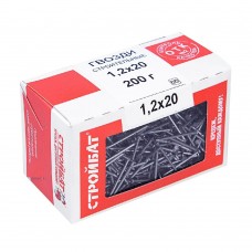 Гвозди строительные 1,2x20 (0,2 кг)
