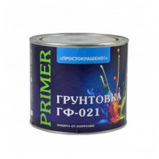 Грунтовка ГФ-021 ПРОСТОКРАШЕНО 2,5кг. универсальная серая