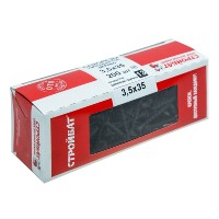 Саморезы гипсокартон-дерево 3,5х35 фосфатирован. 200шт.