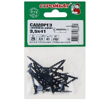 Саморезы гипсокартон-дерево 3,5х41 фосфатирован. 25шт.
