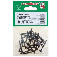 Саморезы гипсокартон-металл 3,5х32 фосфатирован. 30шт.