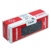 Саморезы гипсокартон-металл 3,5х35 фосфатирован. 200шт.