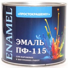 Эмаль ПФ-115 Простокрашено бежевая 1.8 кг