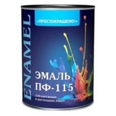 Эмаль ПФ-115 Простокрашено белая 0,8кг
