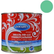 Эмаль ПФ-115 Расцвет бирюзовая ТЗ 1,9кг Эмаль ПФ-115 Расцвет бирюзовая ТЗ 1,9кг