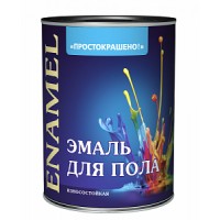 Эмаль Простокрашено для пола жёлто-коричневая 1,8кг