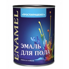 Эмаль Простокрашено для пола золотистая 1,8кг