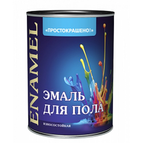 Эмаль Простокрашено для пола жёлто-коричневая 1,8кг