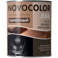 Лак паркетный глянцевый 0,8 кг. (Новоколор)