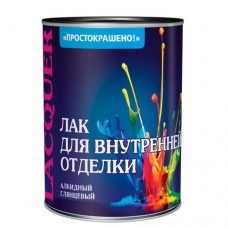 Лак ПРОСТОКРАШЕНО для внутренней отделки алкидная 2,4 кг