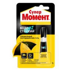 Супер Момент гель 3г Водостойкий блистер