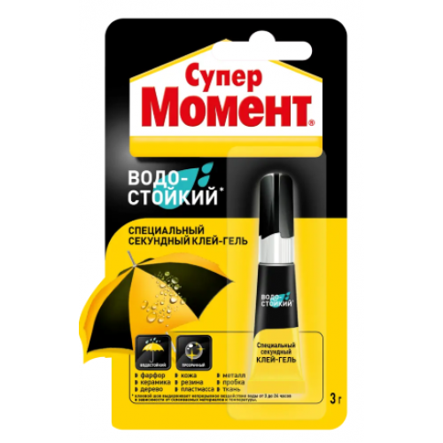 Супер Момент гель 3г Водостойкий блистер