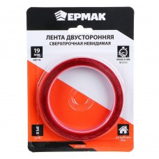 Скотч двусторонний сверхпрочный невидимый 19мм*3м. Ермак